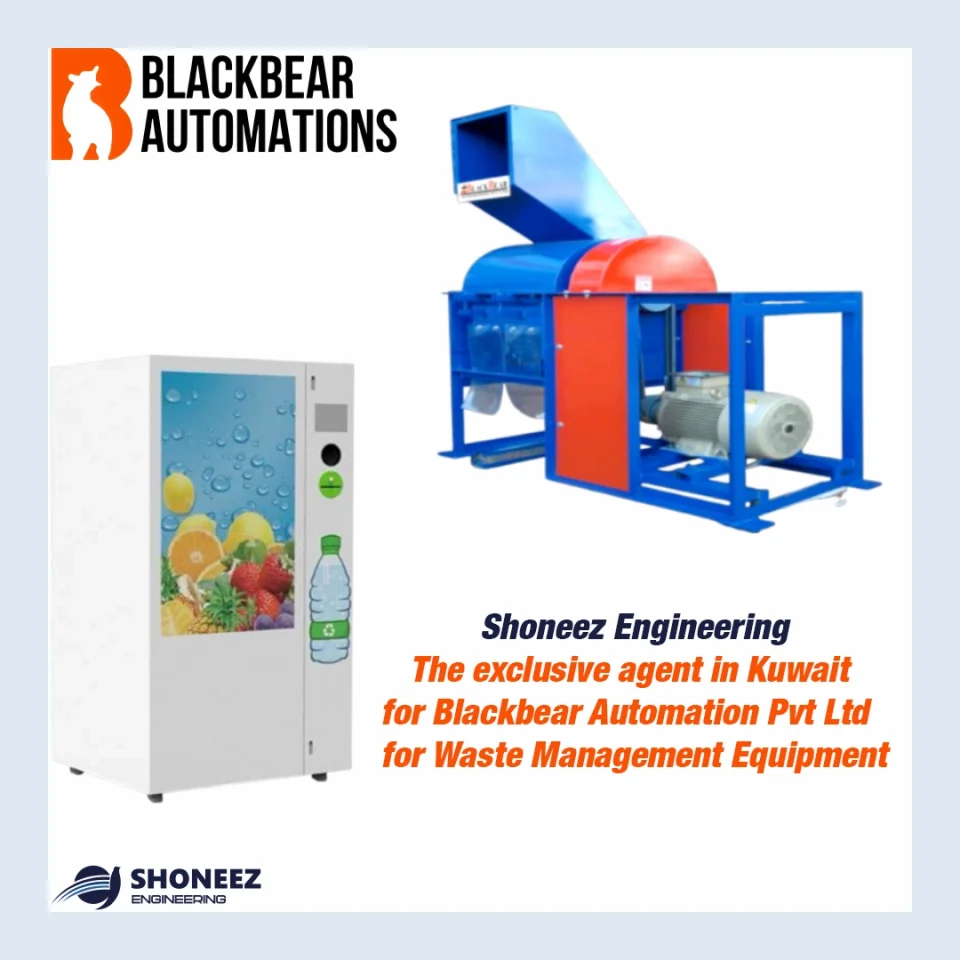 Engineering Engineering