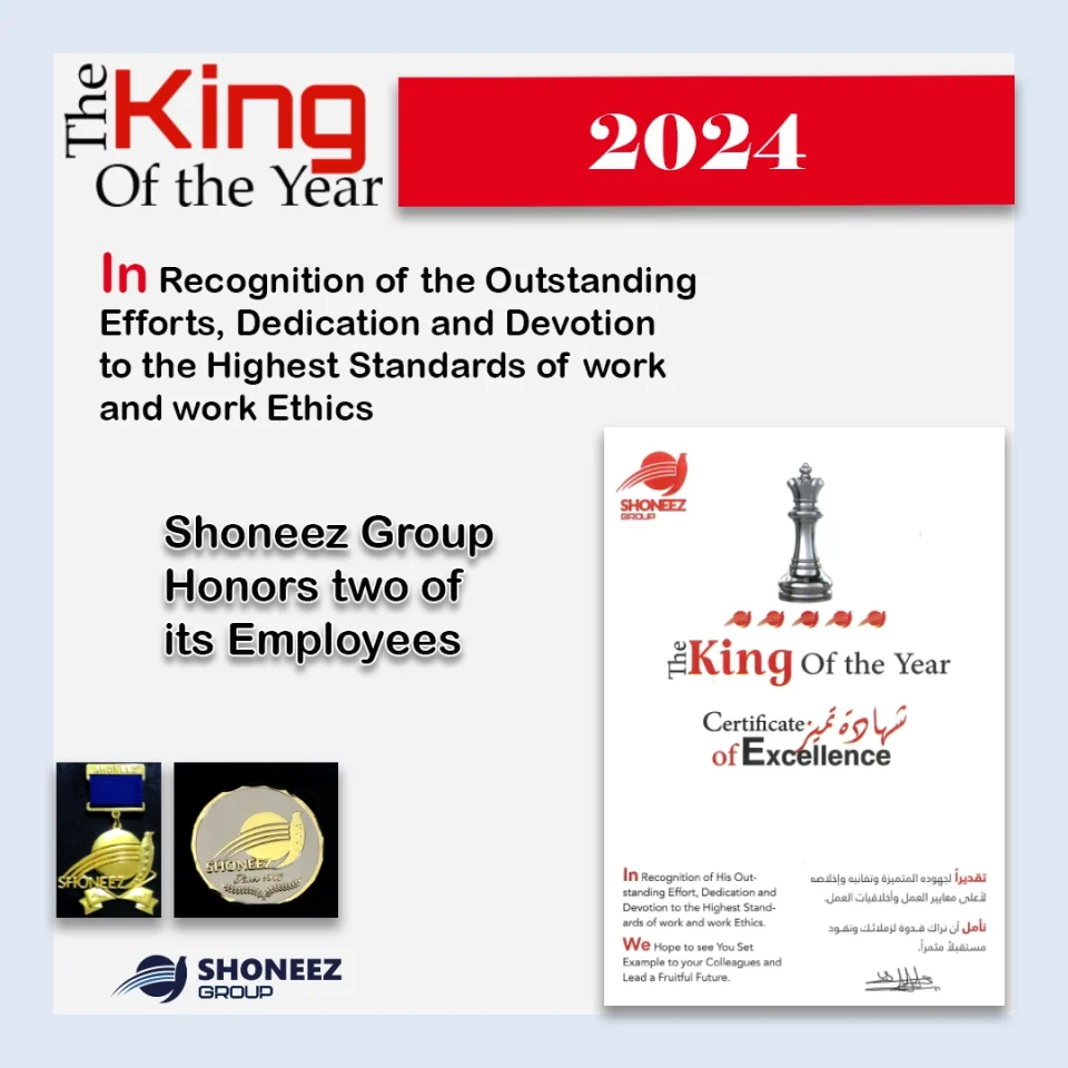 Post King of the Year